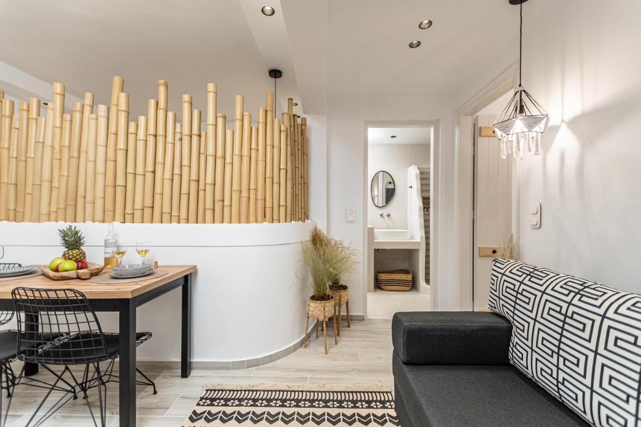 Felicite Naxos Apartment